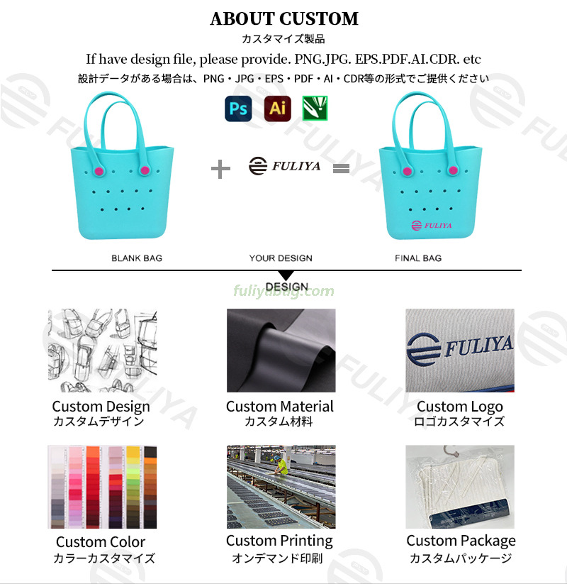 Multipurpose Outdoor Silicone EVA Satchel Purse Kids Cartoon Cute Badge Shoulder Handbags Children DIY Beach Tote Bag