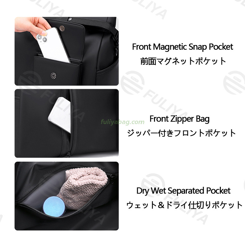 Customizable Fitness Luxury Gym Tote Bag Large Capacity Waterproof Sports Shoe Storage Men's Business Trip Travel Bag