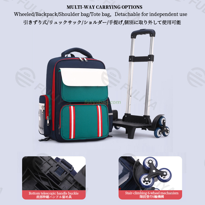 Custom Large Capacity Kids Boys Girls Rolling Trolley Backpacks Primary Student Children School Bags With Wheel