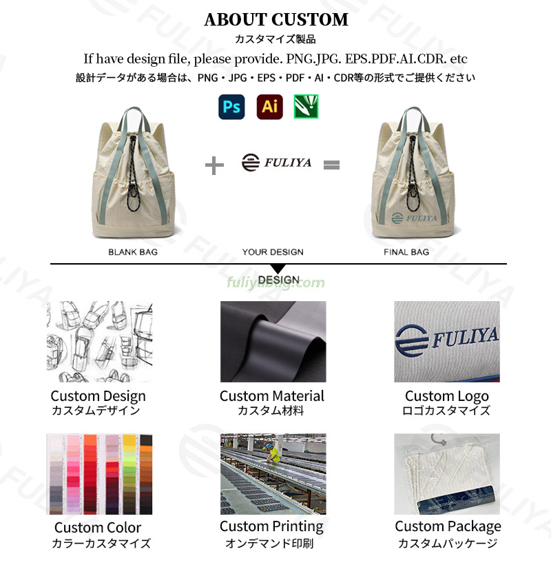 Custom Women Men Portable Nylon Waterproof Drawstring Backpack for Cycling Gym College Badminton Pull String Sport Bag