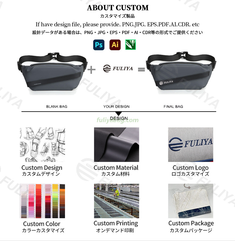 Custom Fancy Small Crossbody Sling Bag Fashion Travel Sports Men's Single Shoulder Messenger Waist Chest Pack Bag