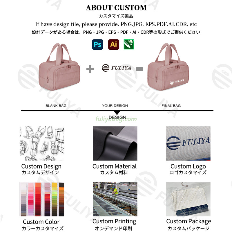Custom Women Luxury Large Capacity Lightweight Travel Toiletry Makeup Bag Puffy Storage Handbag Cosmetics Bag
