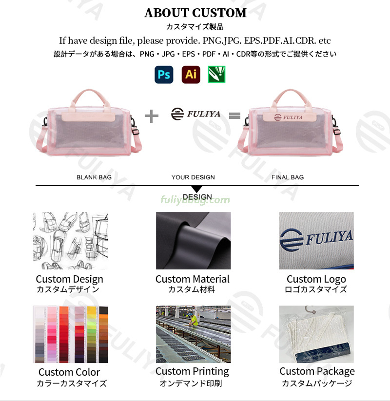 Custom Logo PVC Casual Transparent Storage Bag Waterproof Lightweight Outdoor Travel Swimming Duffle Sport Gym Bag