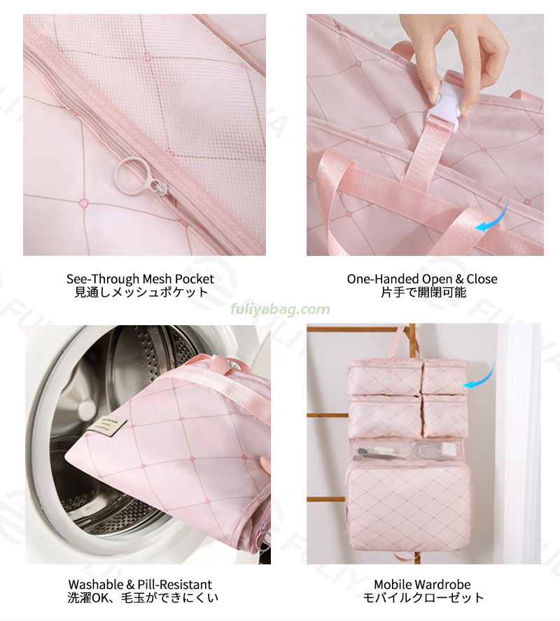 Fuliya Multifunctional Waterproof Hanging Suitcase Organizer Fashionable Zipper Clothing Underwear Socks Travel Storage Bag