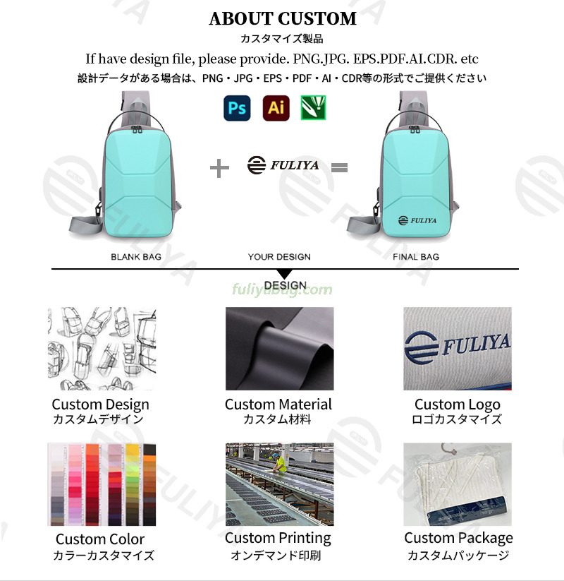 Multi-Functional Anti-Theft Outdoor Waist Crossbody Bag Men's Large Capacity Hard-Shell Chest Bag for Travel Office Use