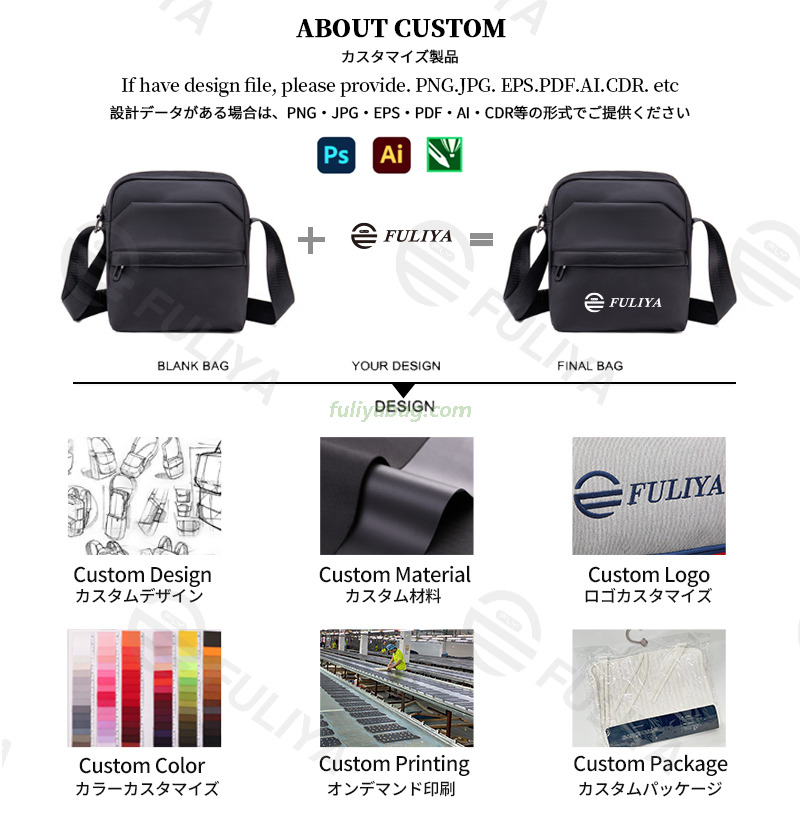 Wholesale Custom Single Shoulder Bags Men Casual Crossbody Bags Waterproof Large Capacity Men's Messenger Bags for Travel