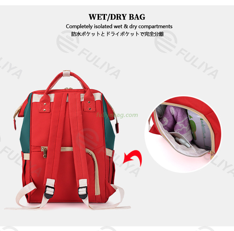 Fashion Large Capacity Dry Wet Bag Mommy Travel Usb Backpack Waterproof Fabric Diaper Bag With Large Capacity for Mommy