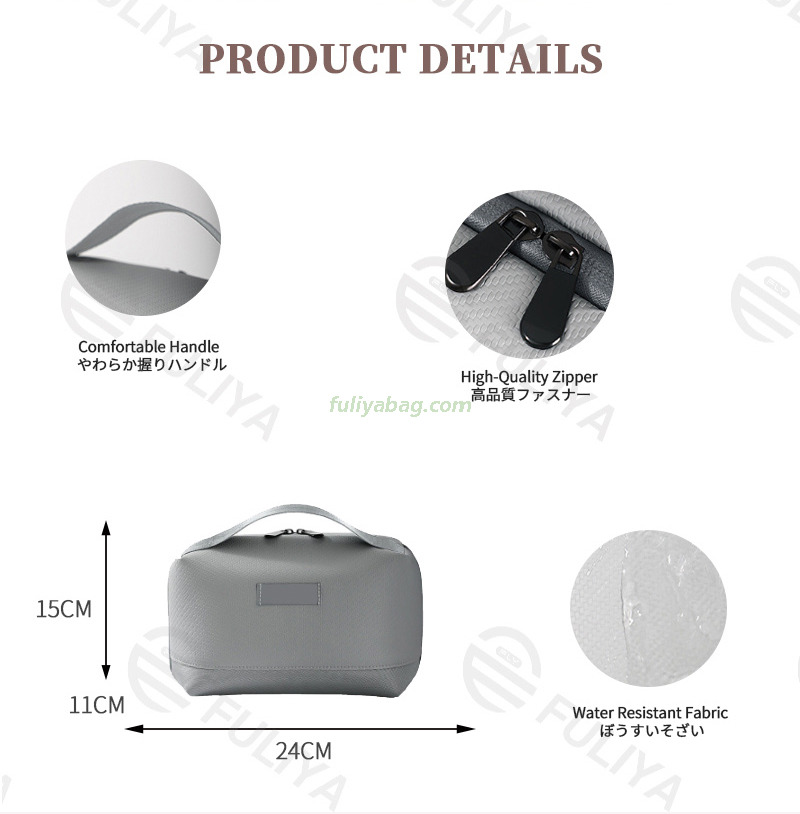 Waterproof Travel Electronic Cosmetic Organizer Pouch Large Capacity Cables Charger Power Bank Accessories Storage Bag