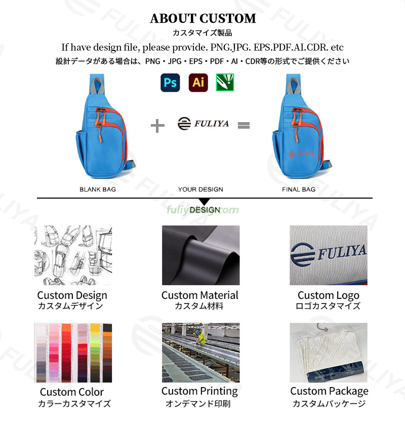 BSCI Factory Wholesale Running Bag Letter Decorated Chest Bag Sport Crossbody Shoulder Bag for Travel Gym School Work