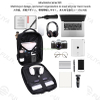 Anti Theft Waterproof Computer Backpack Large Capacity Custom Logo Business School USB Charging Port Laptop Backpack