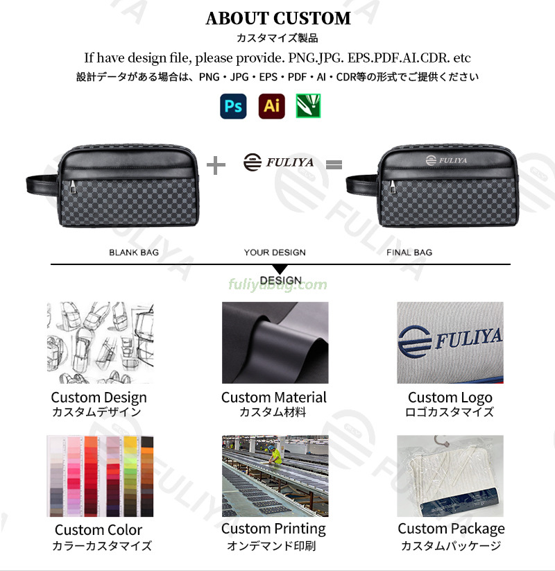 Custom PU Leather Business Bag Luxury Handbag Wrist Bag Waterproof Wear-Resistant Geometric Design Men Clutch Bag