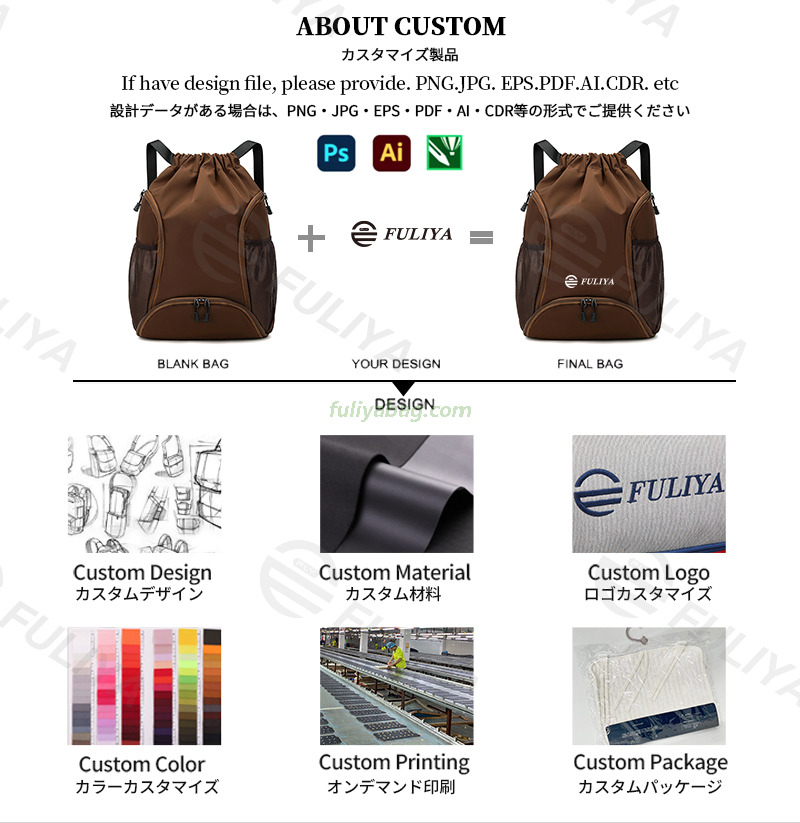 High Quality Basketball Football Fitness Sports Bag Casual Travel Waterproof Oxford Drawstring Backpack With Shoe Space