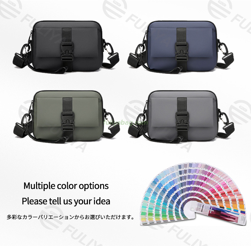 Customization New Casual High-End Large Capacity Shoulder Men's Bag Multifunctional Crossbody Shoulder Bags