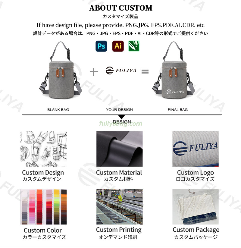 Custom Waterproof Oxford Food Baby Bottle Storage Insulated Thermal Tote Bucket Bag Mommy Outdoor Portable Bag