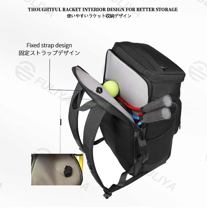 Custom Portable Waterproof Badminton Tennis Racket Backpack Outdoor Basketball Training Backpack Racquet Sport Bags