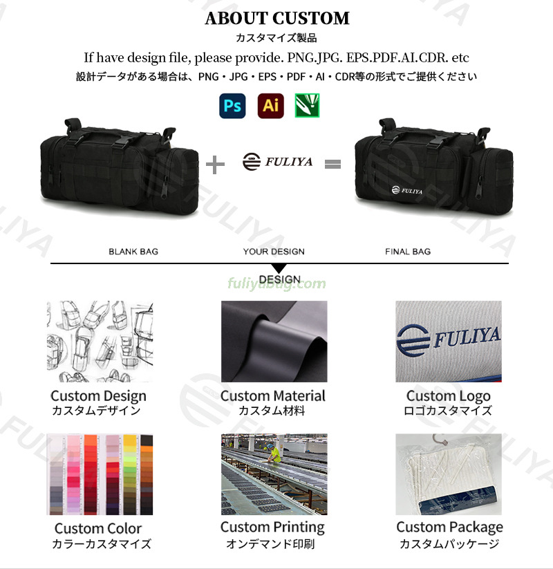 Wholesale 5L Waterproof 600D Oxford Cloth Multi Functional Camera Tactical Bag Outdoor Sports Running Fishing Waist Bag