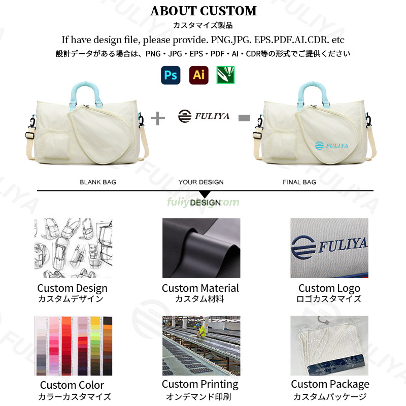 Custom Multi-Functional Lightweight Travel Training Badminton Gear Bag Gym Sports Duffle Bag With Racket Compartment