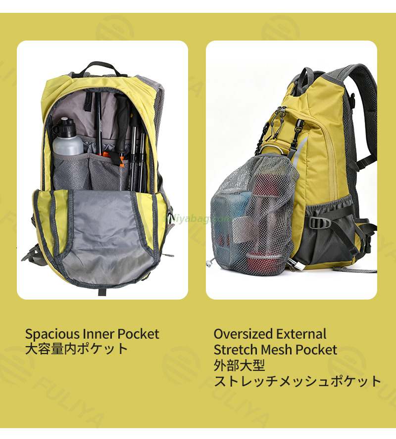 Custom Men Women Daypack Trail Running Cycling Sports Backpack Lightweight 20L Outdoor Adventure Hiking Backpack