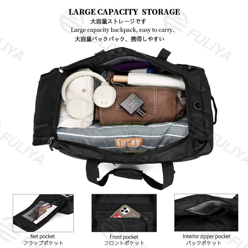 Custom Logo Multi-Purpose Large Capacity Oxford Dry Wet Separation Duffel Bag Waterproof Sports Travel Gym Bag Backpack