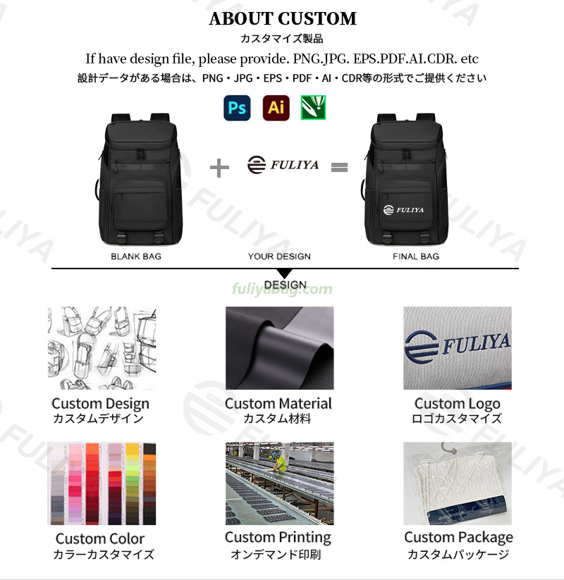 Custom Portable Waterproof Badminton Tennis Racket Backpack Outdoor Basketball Training Backpack Racquet Sport Bags