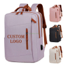 Custom Simple Multi Compartment Business Computer Student Backpack Large Capacity Leisure Laptop Travel Backpack