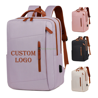 Custom Simple Multi Compartment Business Computer Student Backpack Large Capacity Leisure Laptop Travel Backpack
