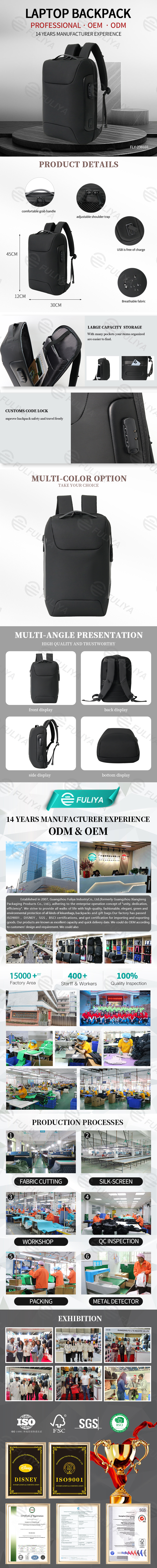 FLY-238101