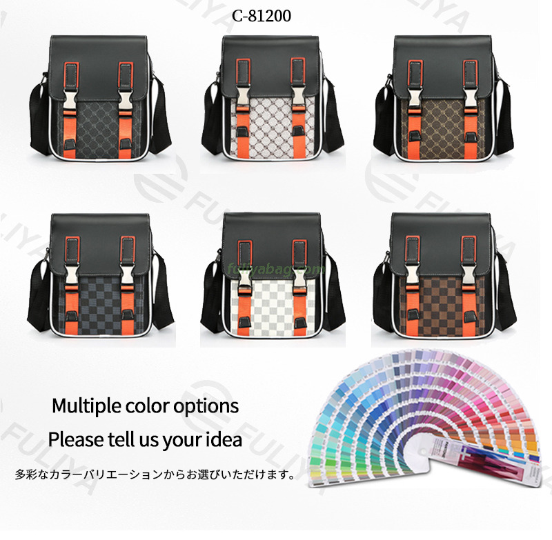Fashion Men's PU Business Briefcase Bag Large Capacity Multi-Functional Square Plaid Travel Crossbody Shoulder Bag