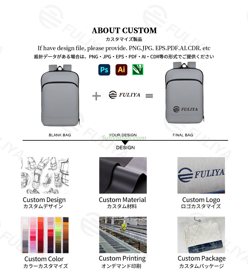 Custom Factory Direct Men's Briefcase Bag College Business Backpack Portable Ultra Slim Expandable PU Laptop Backpack