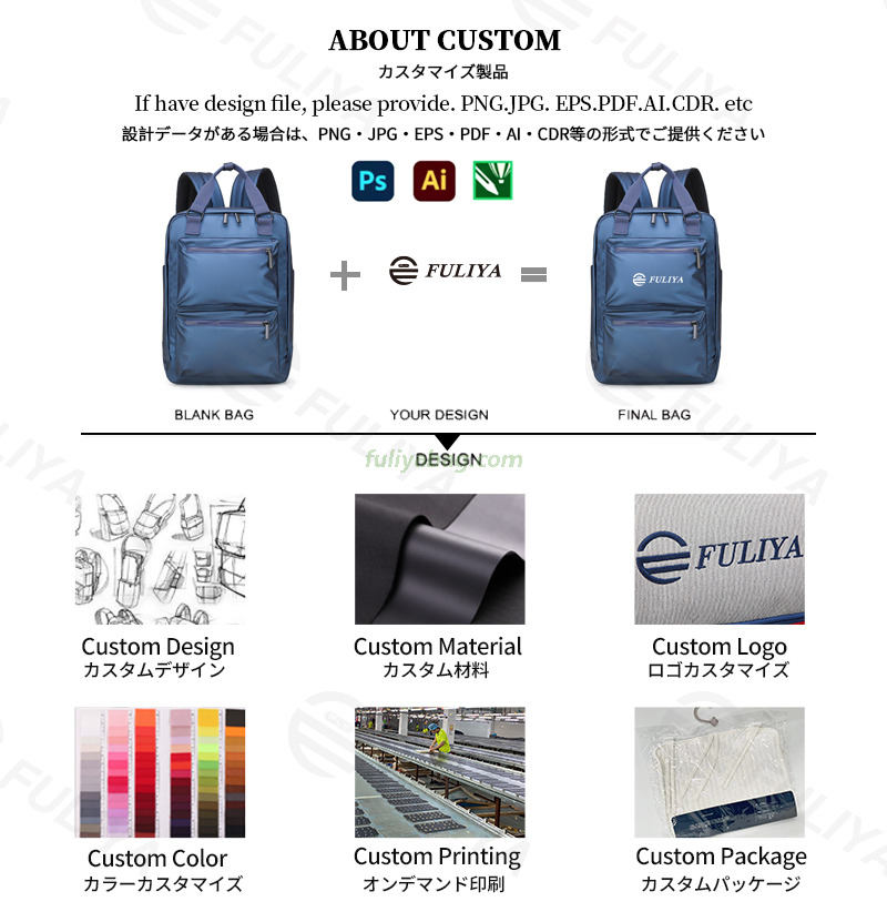 Custom Logo High-Capacity Office Fashion Outdoor Casual Business Waterproof Nylon Computer Daily Laptop Backpack