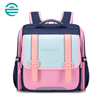 Japanese Style Large Capacity Backbag Vertical Primary Kids Knapsack Student Rucksack Bags School Backpack for Boy Girl