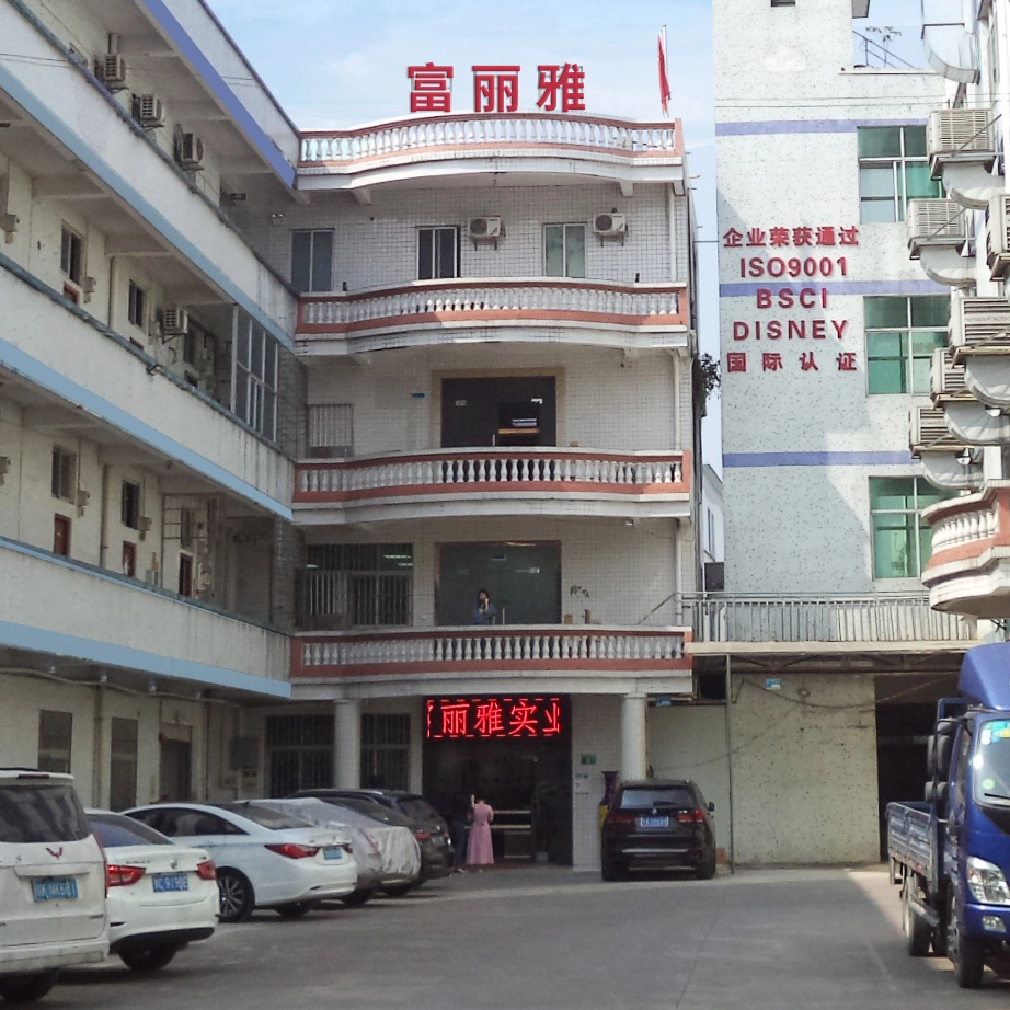 crop_1755854204477