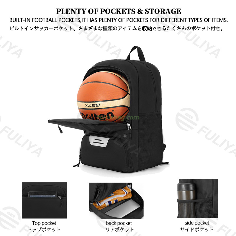 Wholesale Back Packs Football Volleyball Student Rucksacks Travel Outdoor Soccer Basketball Gym Casual Sports Backpack