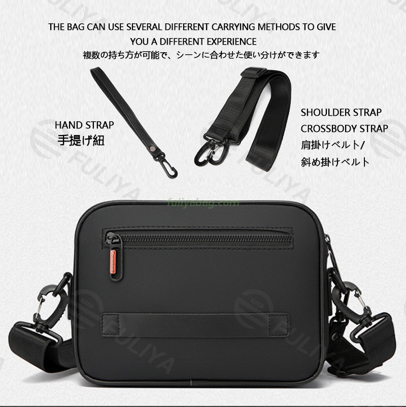 Customization New Casual High-End Large Capacity Shoulder Men's Bag Multifunctional Crossbody Shoulder Bags