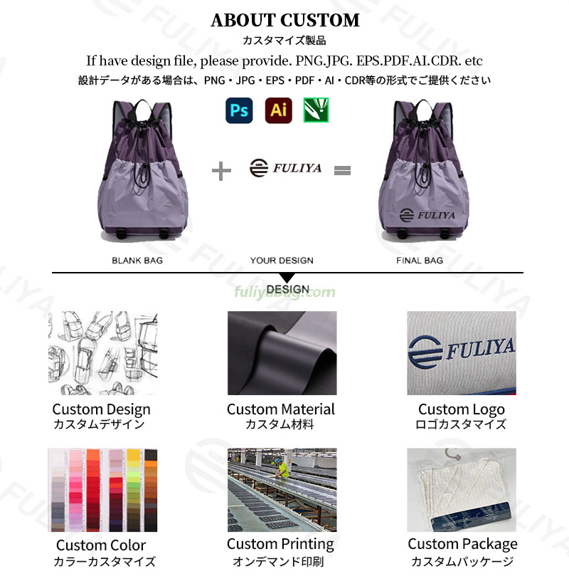 Unisex Fashionable Waterproof Lining Casual Travel School Use Lightweight Outdoor Cycling Backpack Sport Drawstring Bag