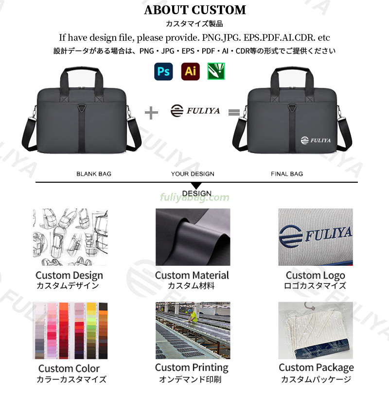 Custom Logo Waterproof Men Laptops Notebook Messenger Bag Pu Leather Crossbody Bag Business Briefcases for Lawyers
