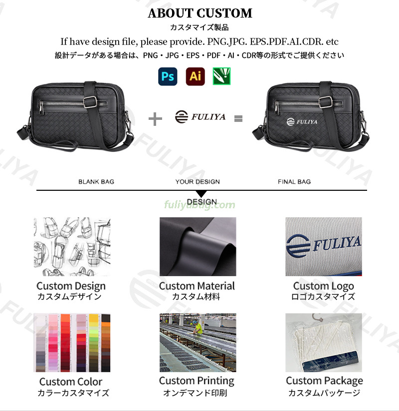 Wholesale Men Tote Handbags Casual Woven Single Shoulder Crossbody Bag Business Men Messenger Chest Bag