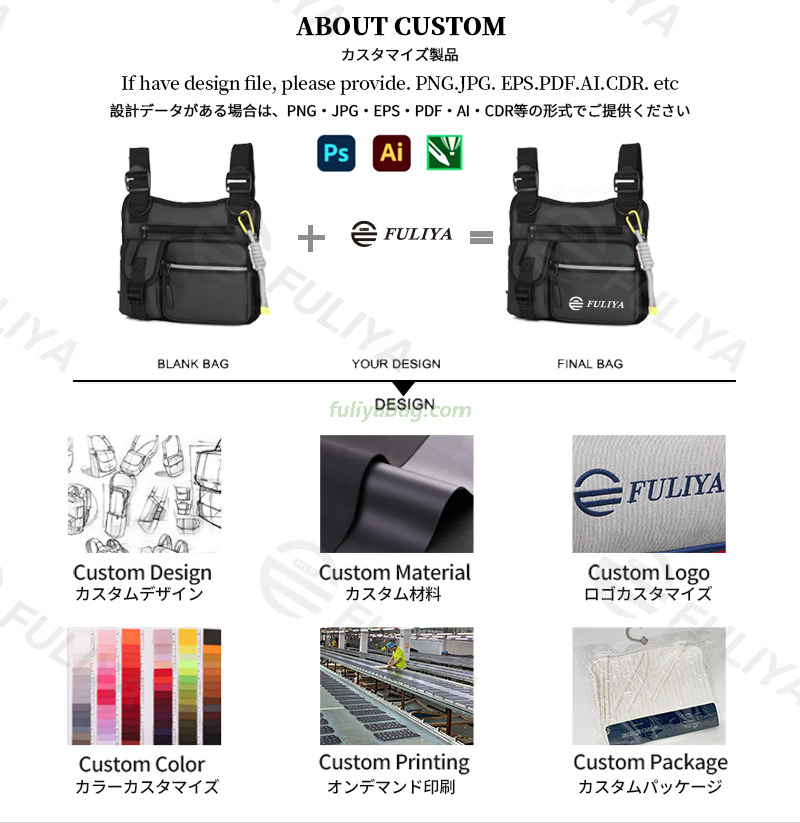 Custom Logo Portable Travel Waterproof Tactical Fishing Adjustable Belt Chest Sling Bag Men Sports Running Vest Bag