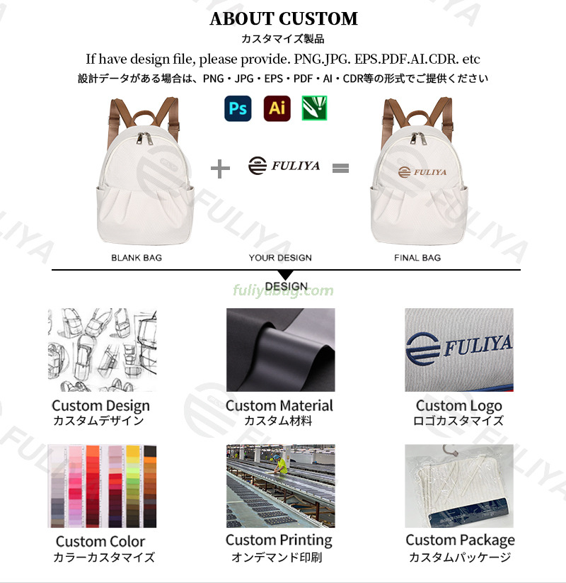 Custom Fashionable School Travel Bag Soft Texture Logo Pattern Ladies Girls Schoolbag Casual Women's Backpack