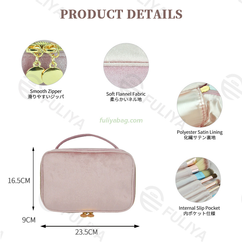 Custom Ladies Weekend Travel Handheld Zipper Cosmetic Storage Pouch Organizer Tote Bag Portable Velvet Makeup Pouch Bag