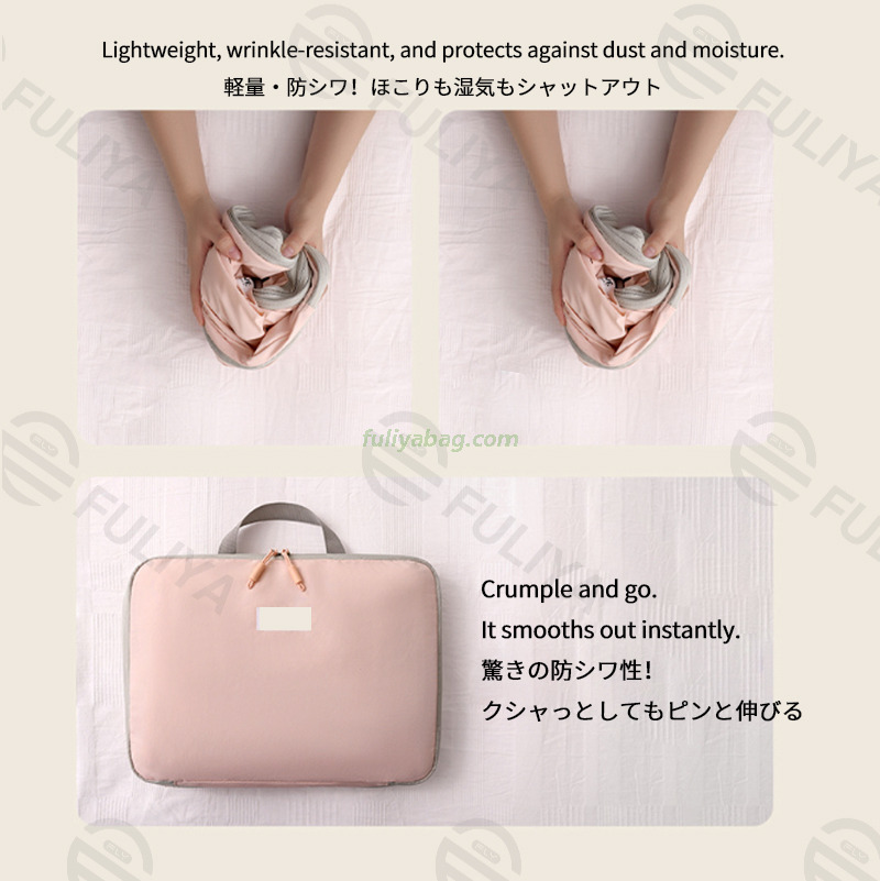 Wholesale Large Capacity Compression Package Bags Portable Lightweight Clothes Travel Organizer Nylon Storage Bag