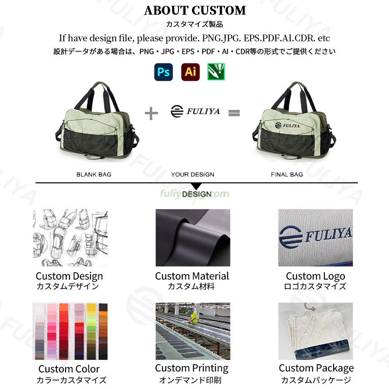 Custom Adjustable Strap Wet Dry Separation Gym Sports Travel Bag Expandable Gym Duffel Bag With Shoe Compartment