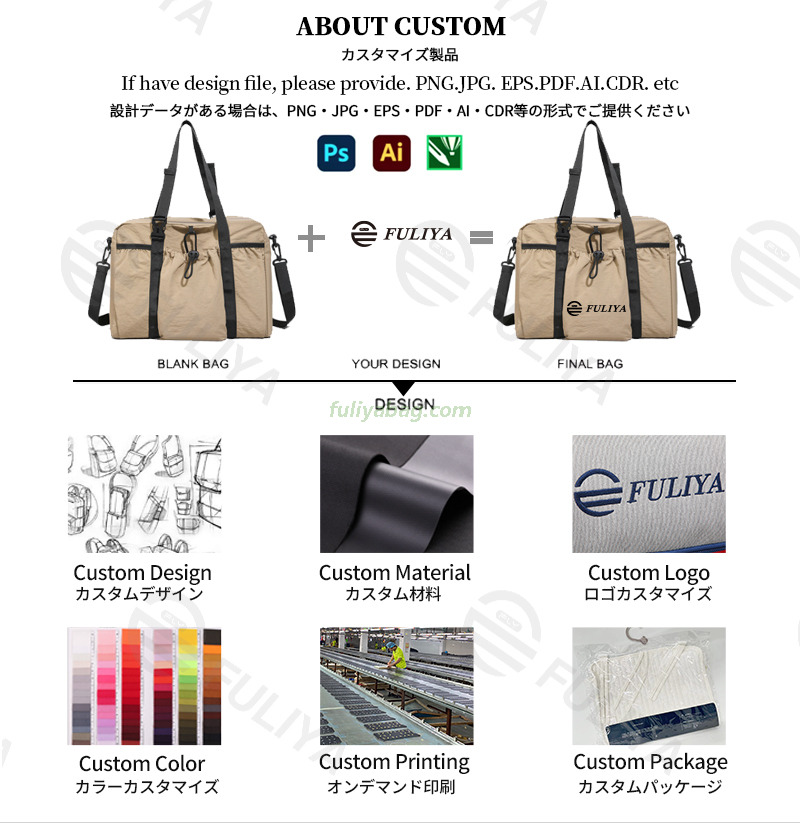 Large Capacity Men's Shoulder Bag Lightweight Laptop Shopping Tote Messenger Bag Lady Outdoor Sport Gym Crossbody Bag