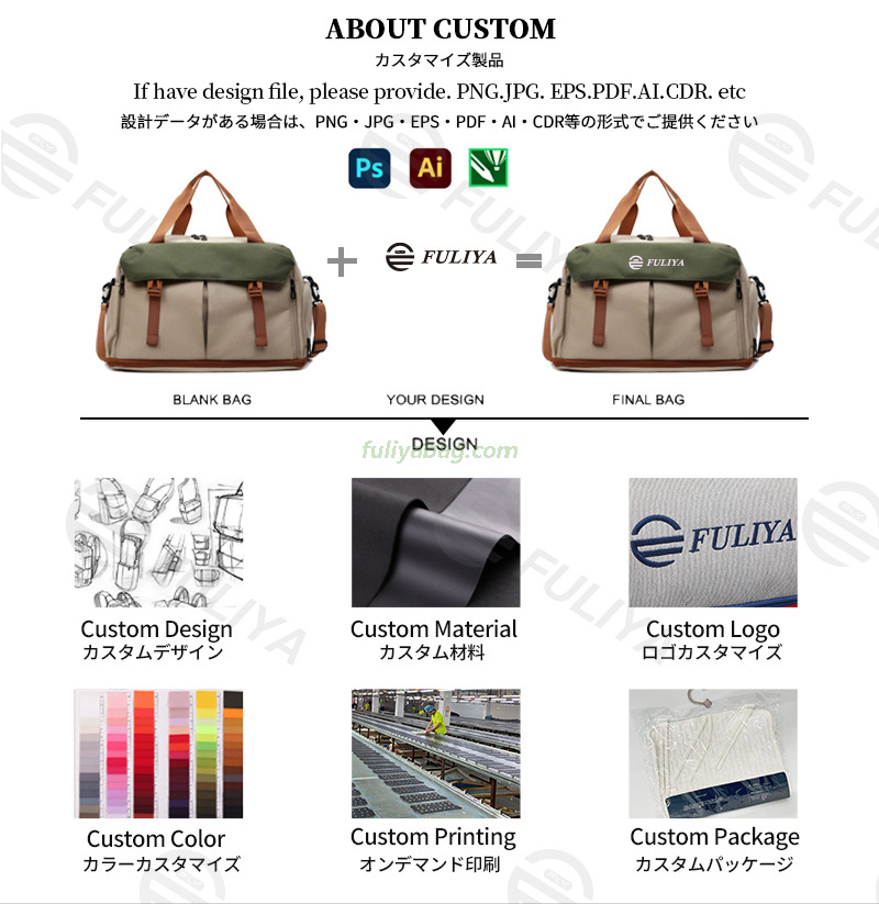 Customized Duffel Sports Bags Travel Organizer Weekender Bag Expandable Carry on Luggage Gym Bag for Men Women Workout