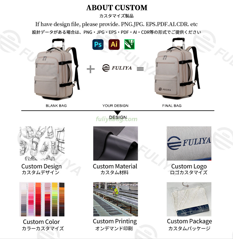 Custom Printed Large Capacity Waterproof SchoolBag Multi Layer Business Leisure 4 Wheeled Travel Laptop Trolley Backpack