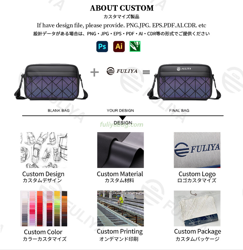 Custom Luxury Waterproof PU Leather Fashion Square Casual Small Business Bags Men Crossbody Single Shoulder Bag