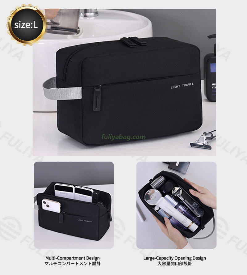 Wholesale Custom Portable Women Men's Wash Bag Cosmetic Makeup Shave Toiletry Organizer Pouch Travel Kit Storage Bag