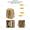 Wholesale Custom Logo Waterproof Belt Loop Phone Pouch Holder Bag Sport Running Belt Tactical Waist Bag for Women Men