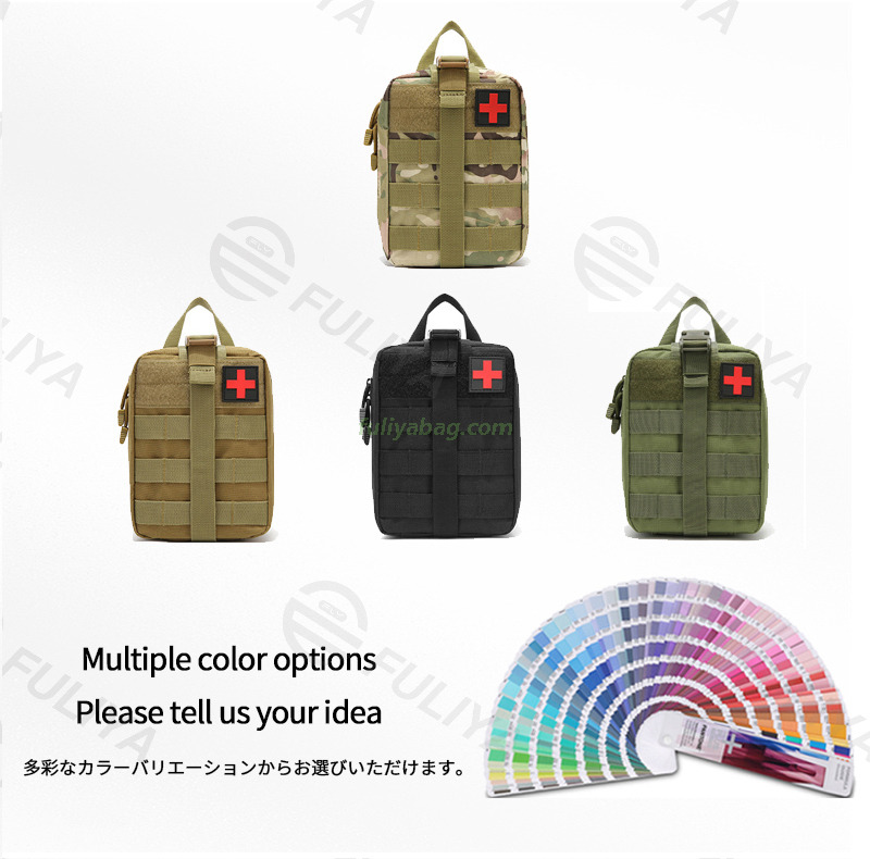 Portable Outdoor Camouflage Emergency Survival Medical Kit Molle Accessory Kit Bag Tactical Emergency Medical Bag