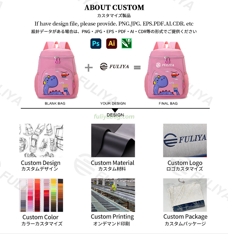 Wholesale Lightweight Kindergartens Children's Double Shoulder Student Backpack Custom Cute Cartoon Dinosaur School Bag